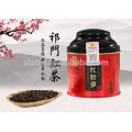 Té de lujo del té negro de Keemun, regalo que empaqueta el té famoso de China del top ten